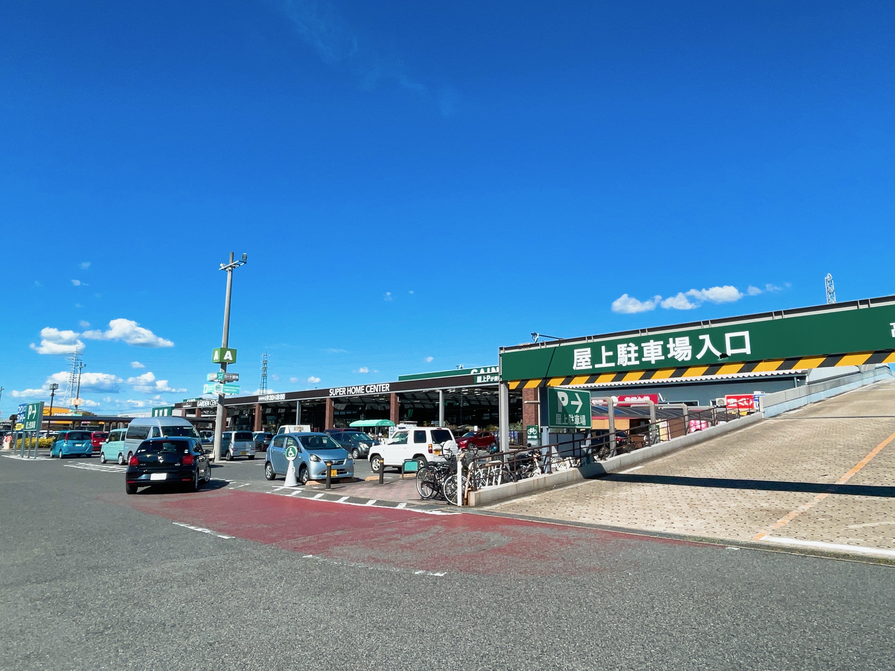 カインズ小牧店